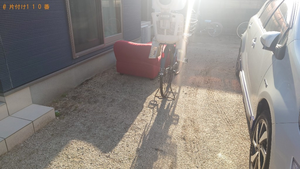 【松山市】二人掛けソファー、自転車の回収・処分ご依頼　お客様の声