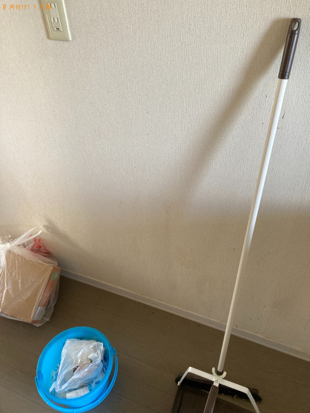 【姶良市】冷蔵庫、テレビ、エアコン、洗濯機、ガスコンロ等の回収