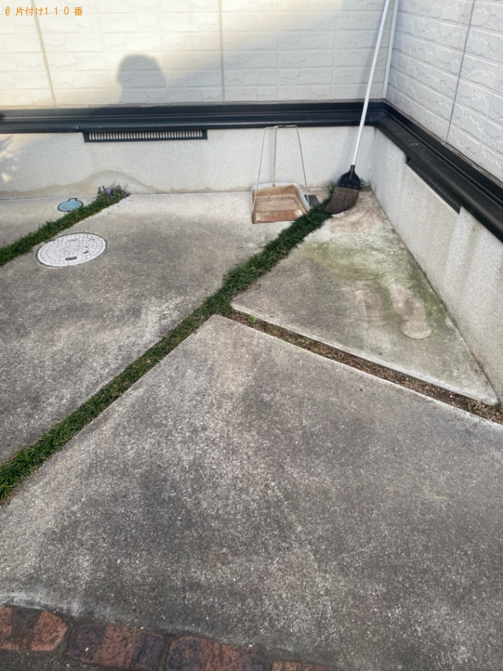 【岡山市南区】伐採した庭木の回収・処分ご依頼　お客様の声
