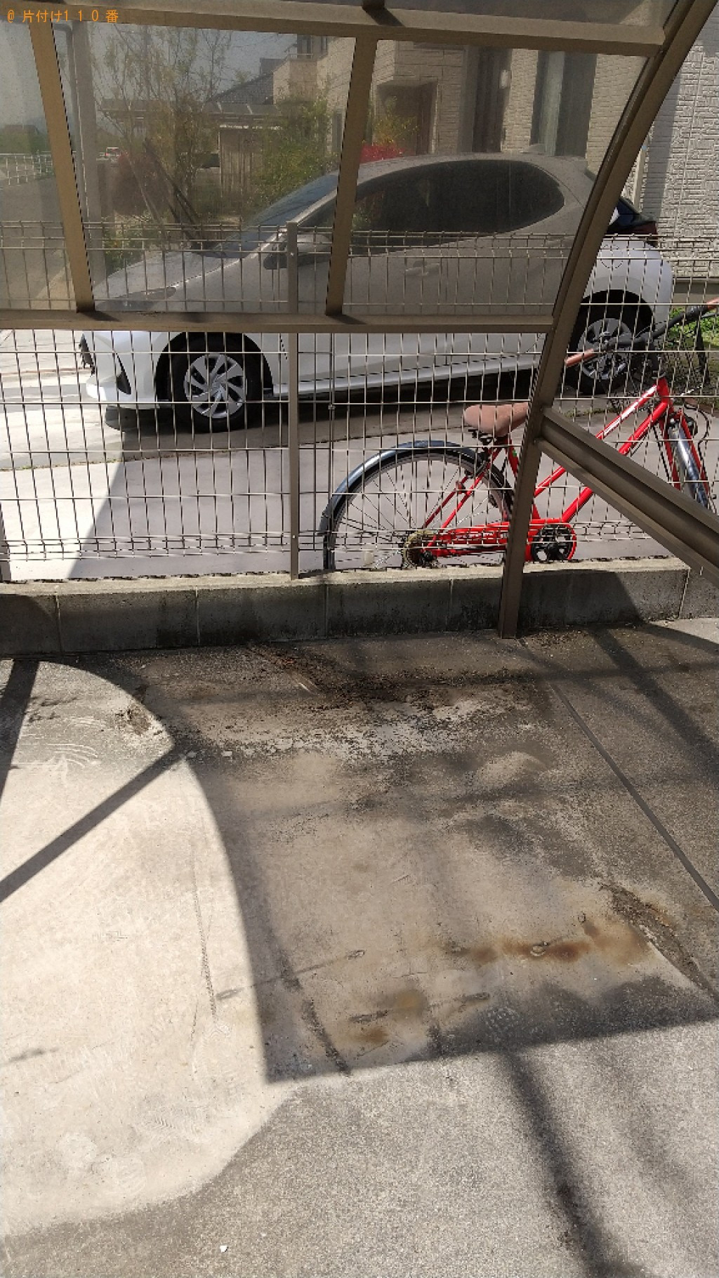 【福山市神辺町】自転車の回収・処分ご依頼　お客様の声