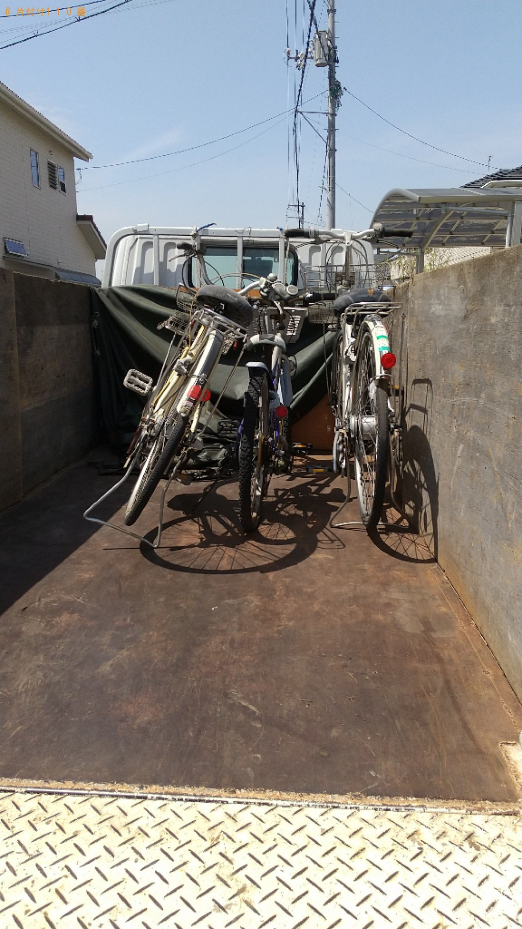 【福山市神辺町】自転車の回収・処分ご依頼　お客様の声