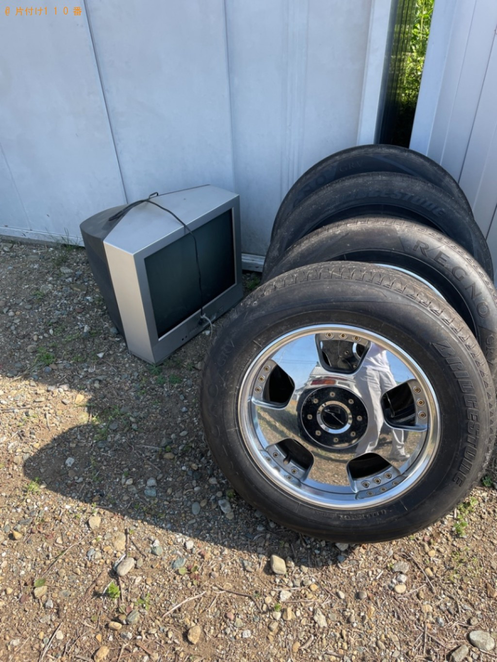 【浜松市北区】テレビ、ホイール付きタイヤの回収・処分ご依頼