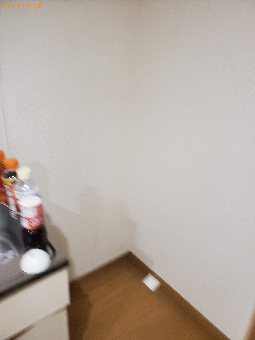 【別府市】冷蔵庫、洗濯機の回収・処分ご依頼　お客様の声
