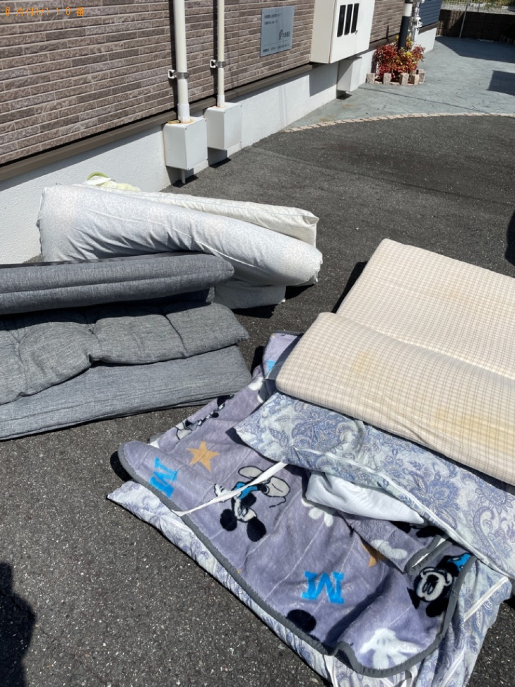 【浜松市中区】簡易ソファー、布団の回収・処分ご依頼　お客様の声