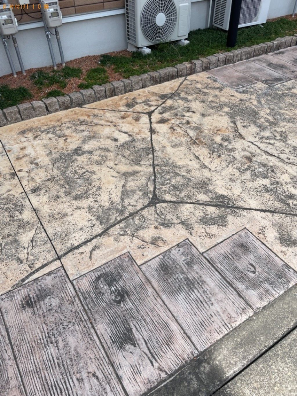【浜松市南区】自転車の回収・処分ご依頼　お客様の声
