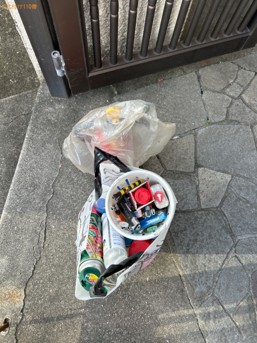 【京都市右京区】スプレー缶、ガスボンベ、ライター等の回収・処分