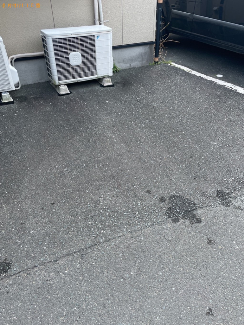 【浜松市東区】冷蔵庫、洗濯機の回収・処分ご依頼　お客様の声