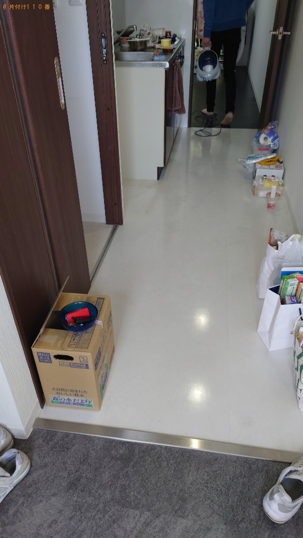 【松山市萱町】冷蔵庫、洗濯機、セミダブルマットレスの回収・処分