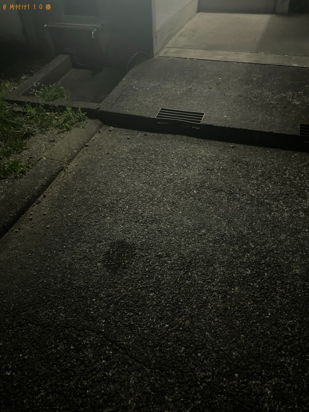 【静岡市駿河区】家庭用エアコン、段ボール、脚立、かご等の回収