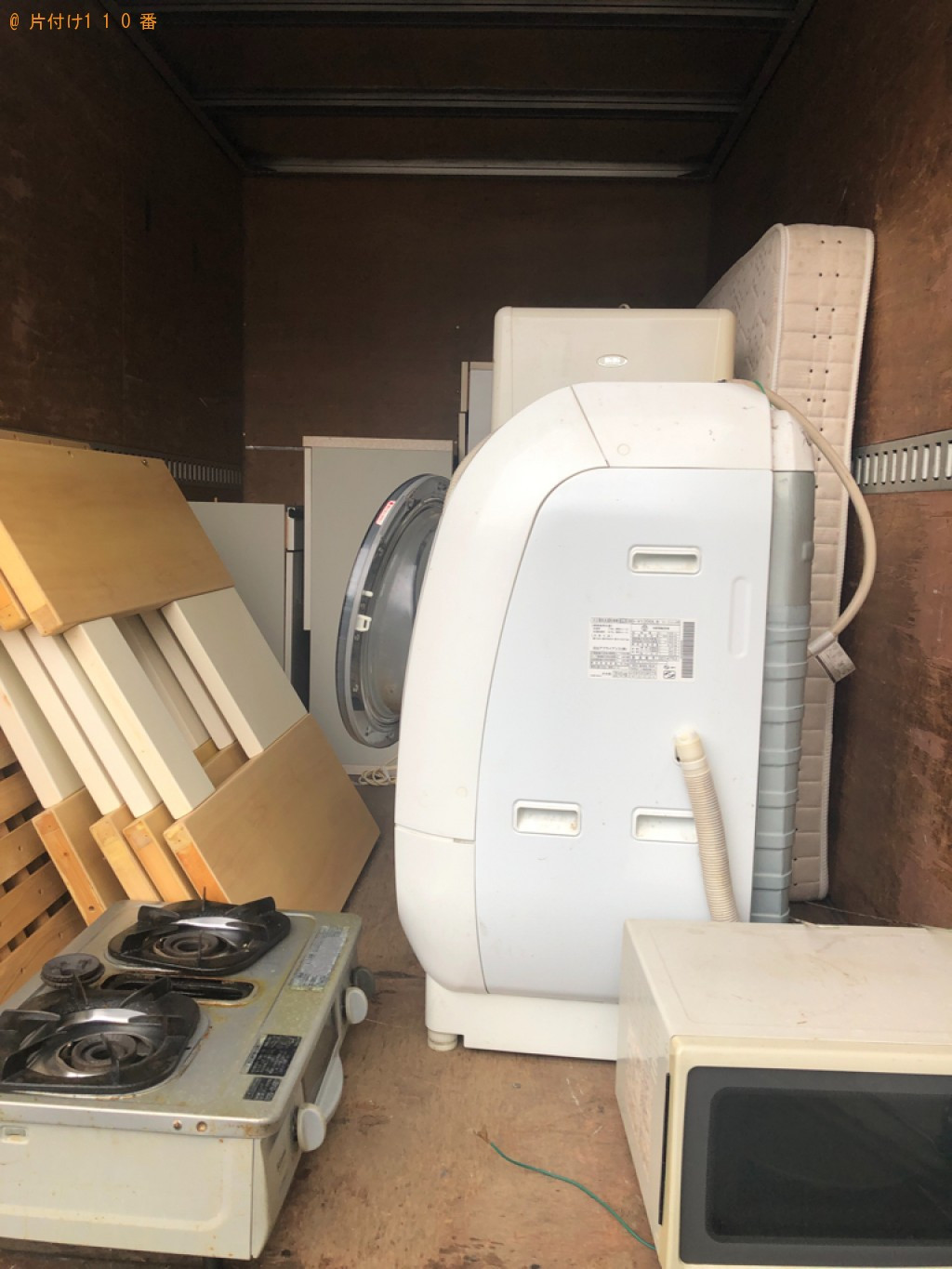 【佐賀市大和町】冷蔵庫、エアコン、洗濯機、ロフトベッド等の回収