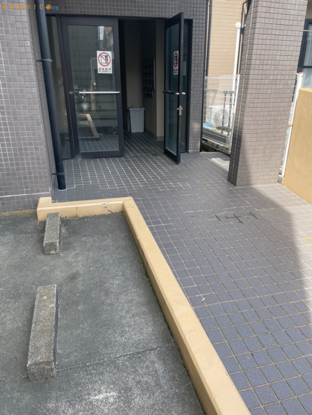 【浜松市中区】冷蔵庫、洗濯機、収納ボックス、マットレス等の回収