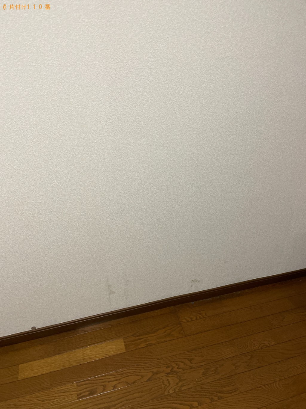 【青森市】三人掛けソファーの回収・処分ご依頼　お客様の声