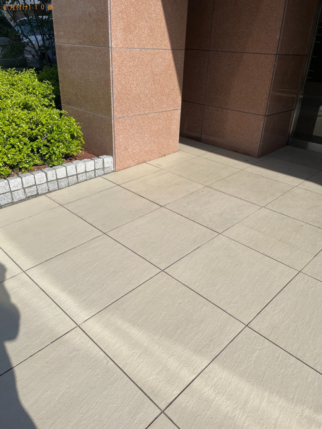 【静岡市駿河区】マットレス付きダブルベッドの回収・処分ご依頼