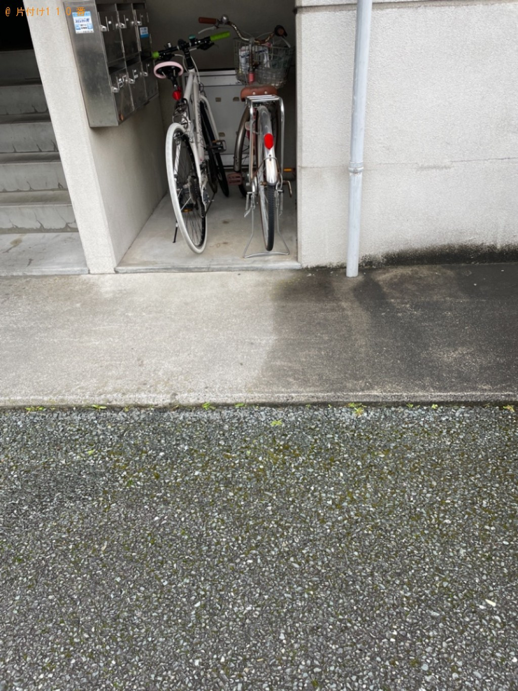 【浜松市東区】冷蔵庫、洗濯機、ノートパソコンの回収・処分ご依頼
