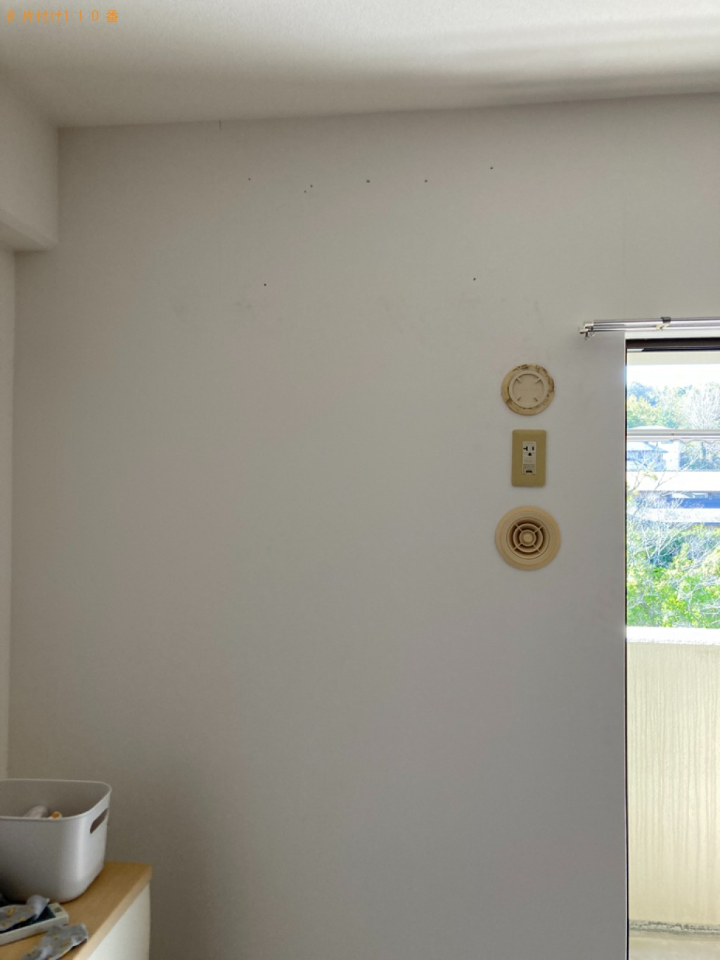 【大分市】家庭用エアコンの取り外し・回収・処分ご依頼 お客様の声
