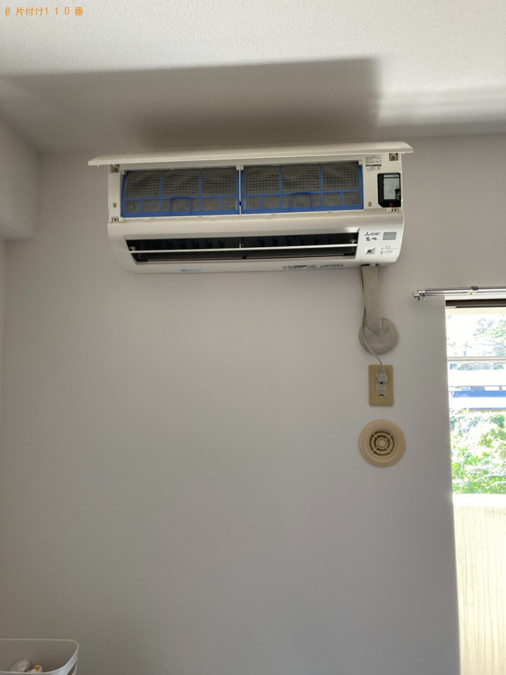 【大分市】家庭用エアコンの取り外し・回収・処分ご依頼　お客様の声