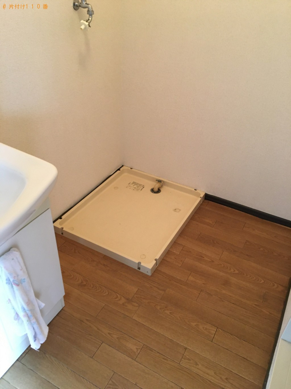 【中津川市】冷蔵庫、洗濯機、照明器具の回収・処分ご依頼