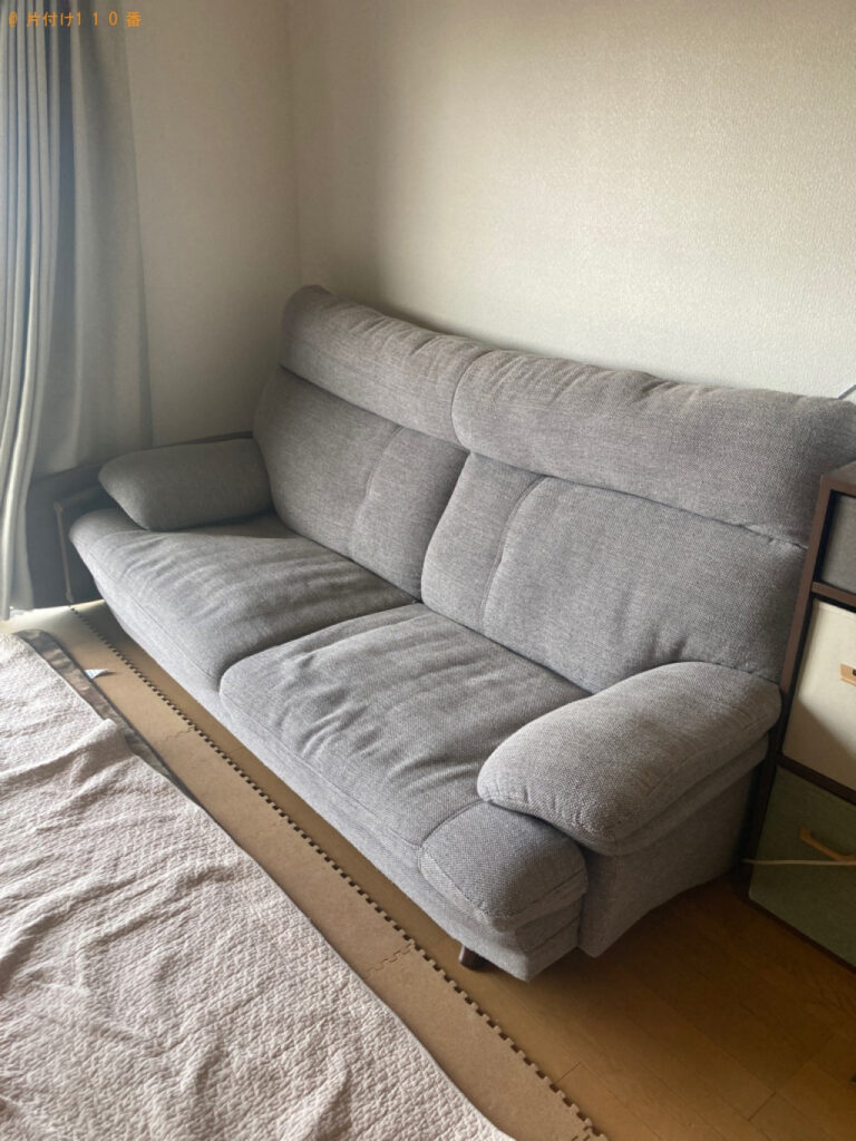 【大分市】三人掛けソファーの回収・処分ご依頼　お客様の声