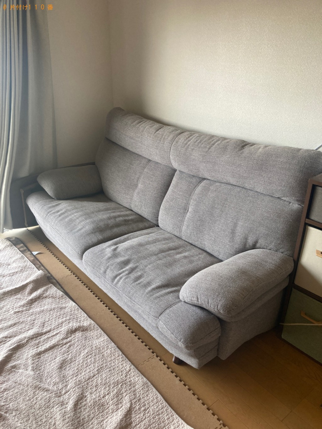 【大分市】三人掛けソファーの回収・処分ご依頼　お客様の声