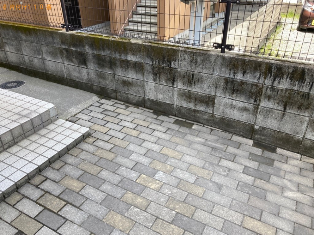 【鹿児島市】収納ケース、電気ポット、布団、枕、物干し竿等の回収