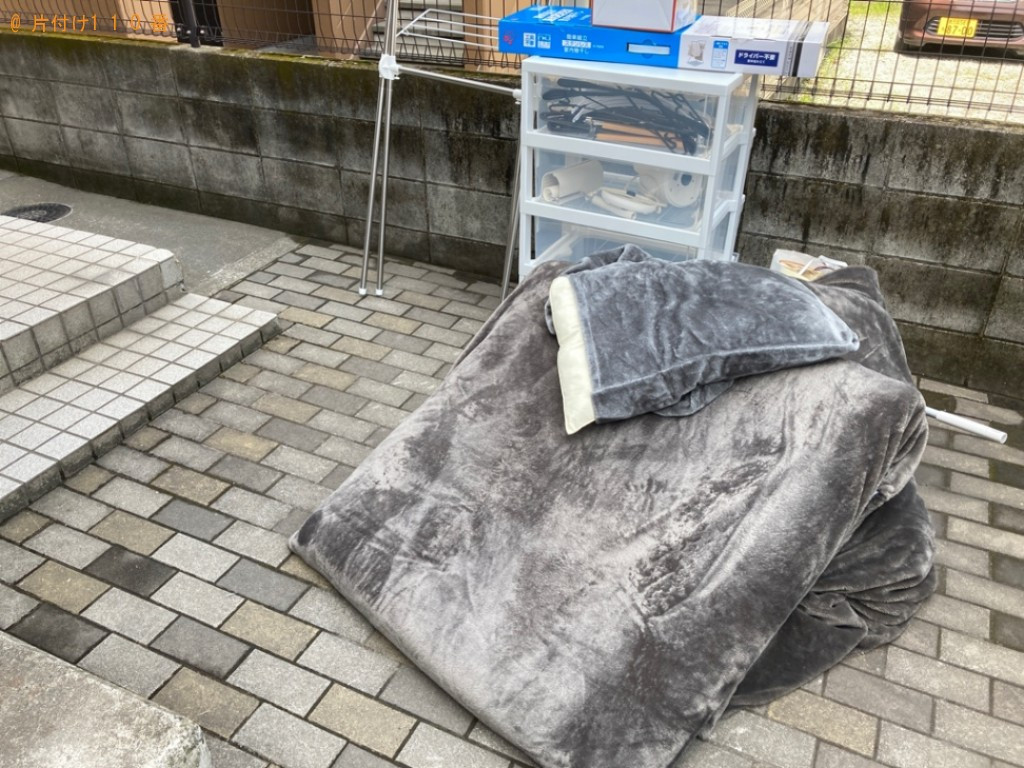 【鹿児島市】収納ケース、電気ポット、布団、枕、物干し竿等の回収