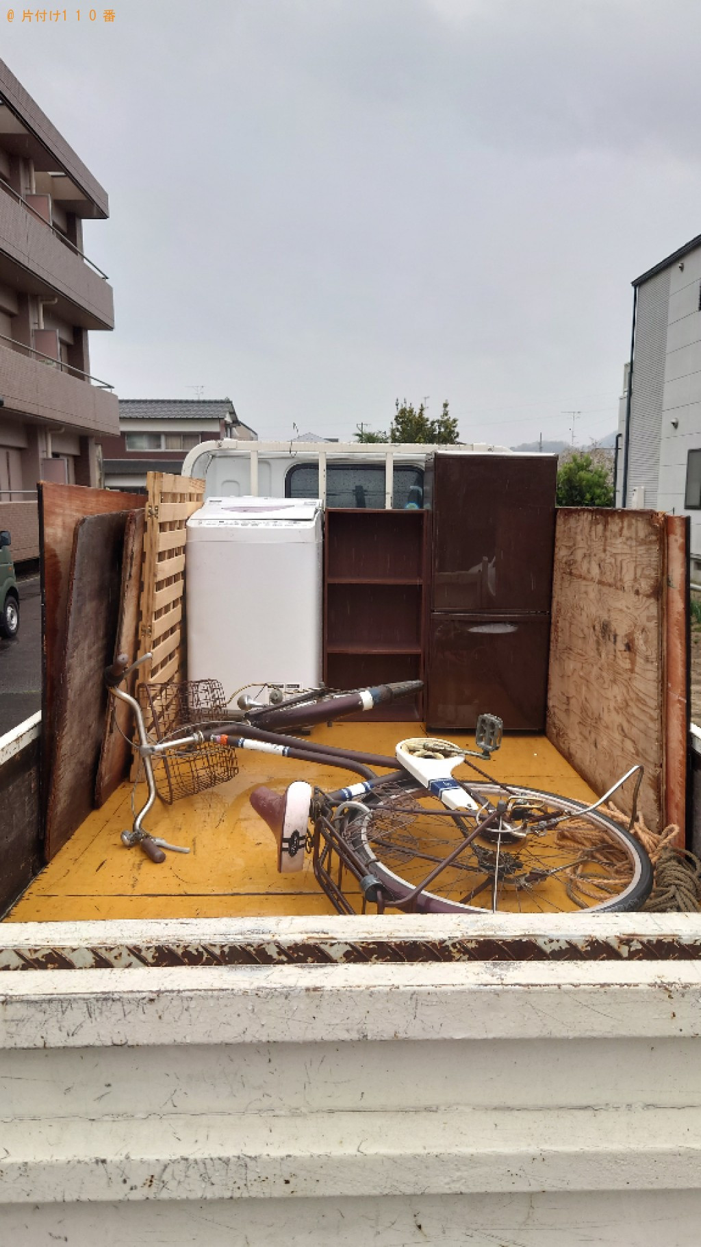 【今治市】冷蔵庫、洗濯機、自転車、カラーボックスの回収・処分