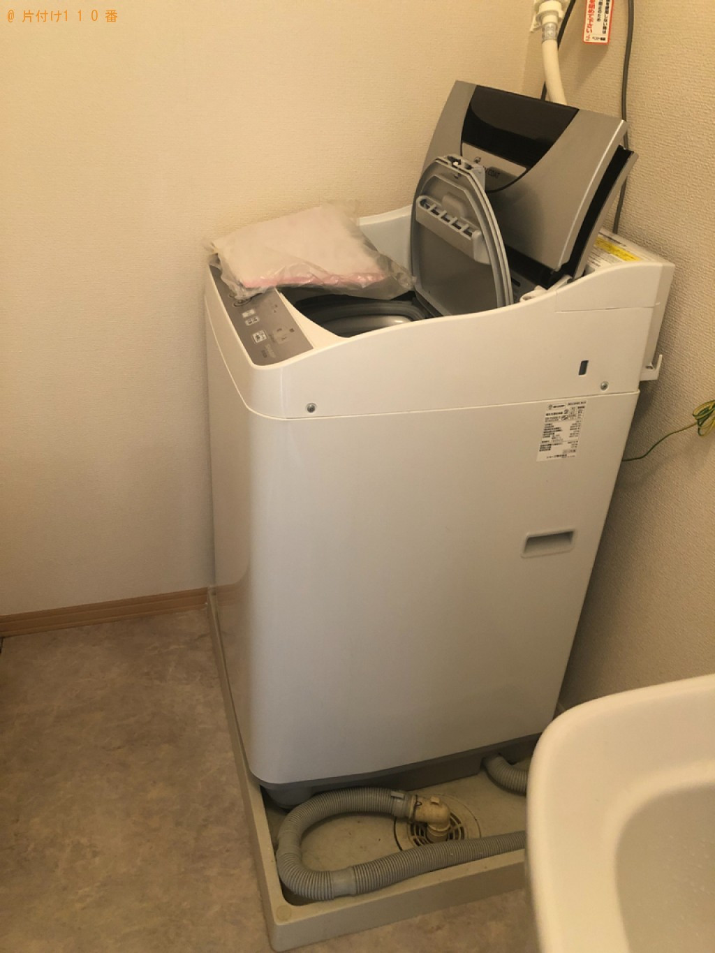 【鳥栖市藤木町】冷蔵庫、洗濯機、キッチンカウンターの回収・処分