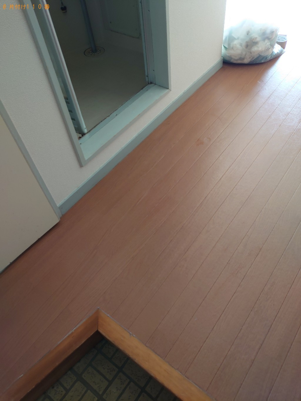 【松山市】掃除機、布団、一般ごみ等の回収・処分ご依頼　お客様の声