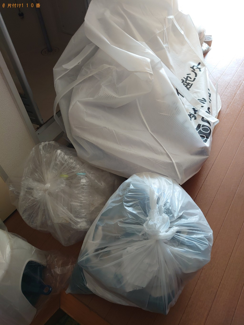 【松山市】掃除機、布団、一般ごみ等の回収・処分ご依頼　お客様の声