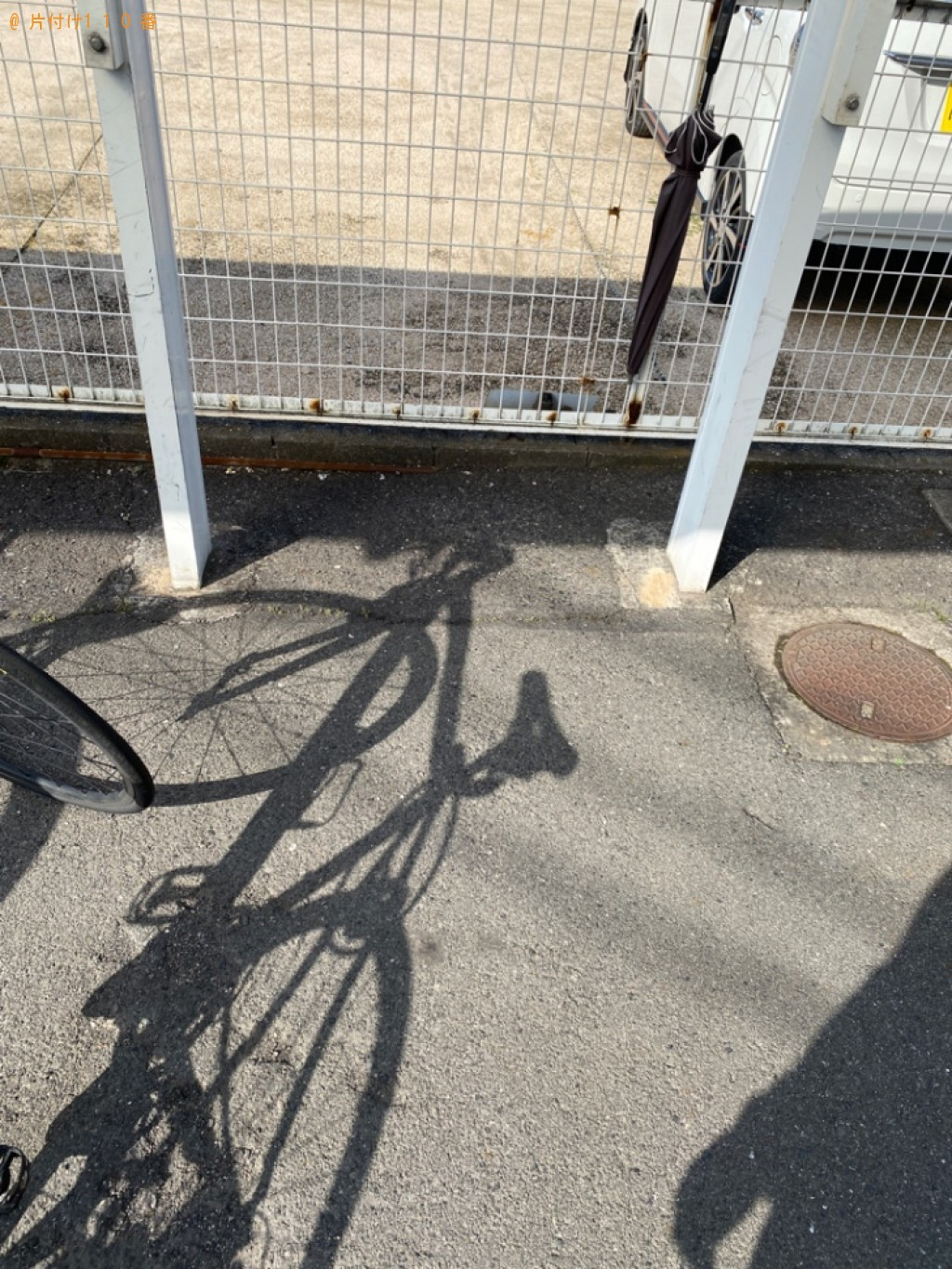 【倉敷市】折り畳みベッド、自転車の回収・処分ご依頼　お客様の声