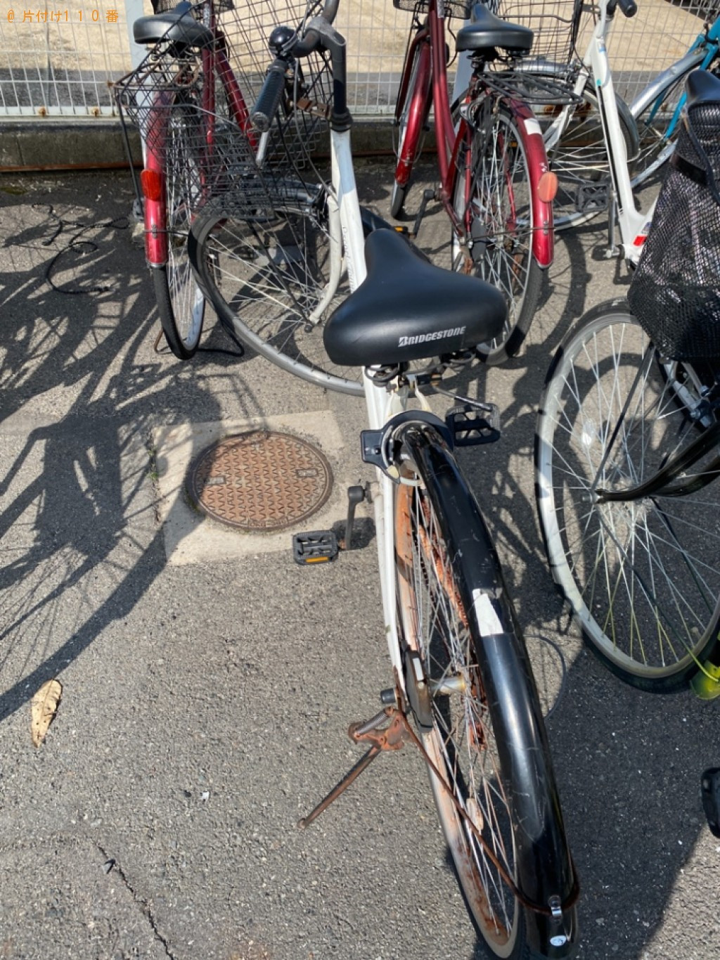 【倉敷市】折り畳みベッド、自転車の回収・処分ご依頼　お客様の声