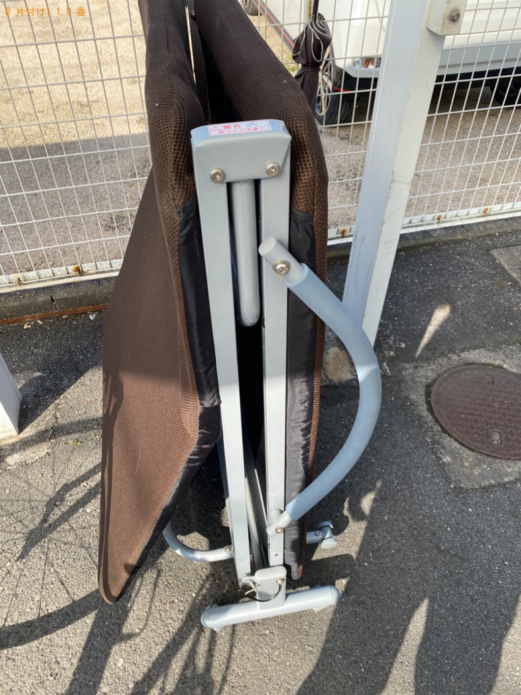【倉敷市】折り畳みベッド、自転車の回収・処分ご依頼　お客様の声