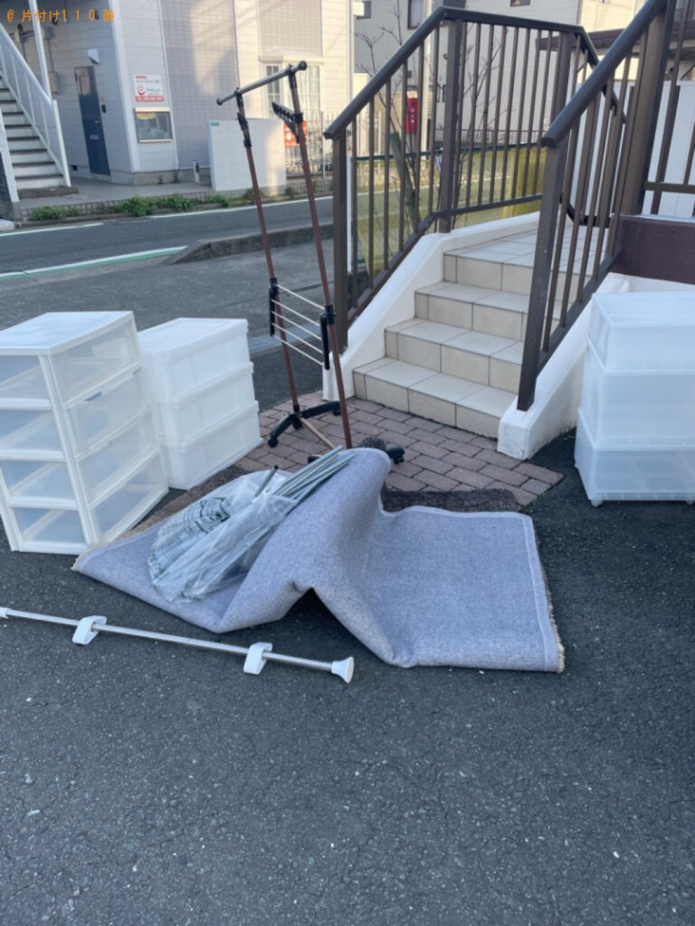 【浜松市中区】チールラック、衣装ケース、カーペット等の回収・処分