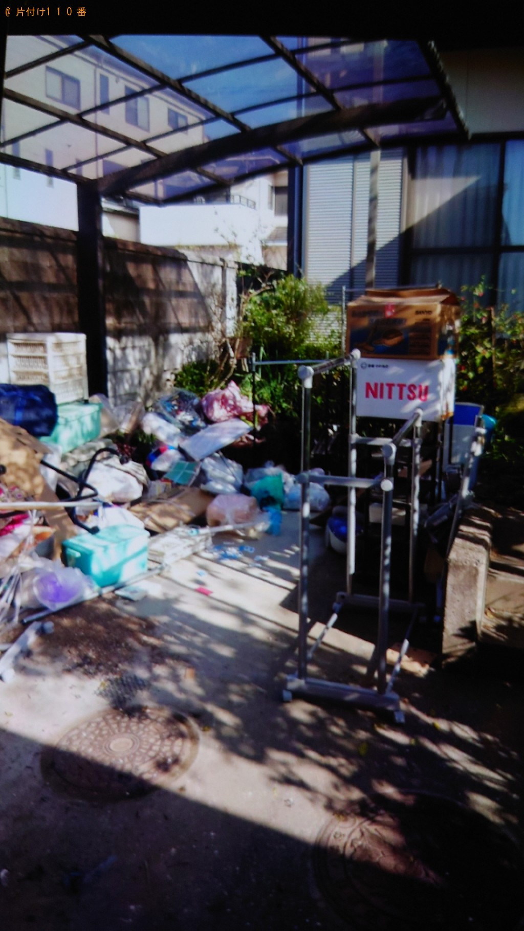 【松山市持田町】ハンガーラック、一般ごみ等の回収・処分ご依頼