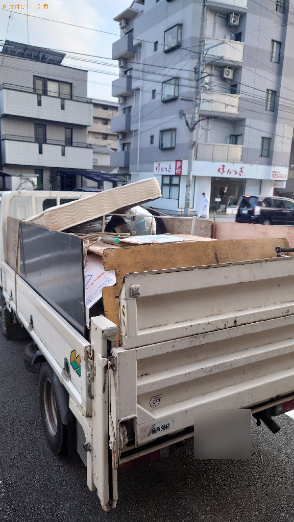 【松山市清水町】マットレス付きシングルベッド、食器、衣類等の回収