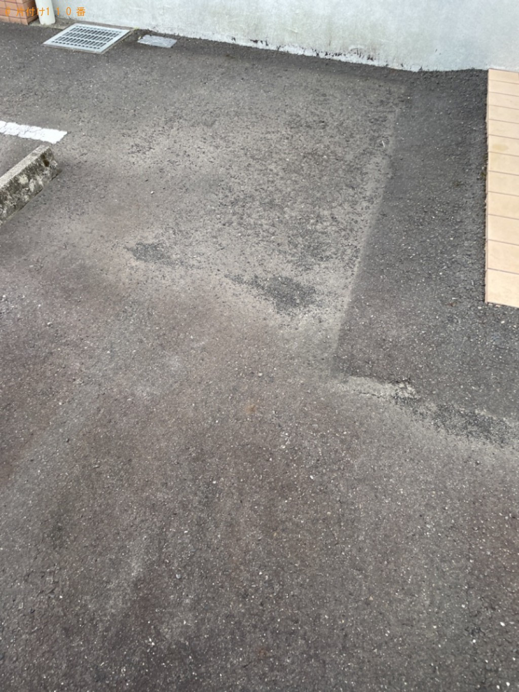 【鹿児島市】折り畳みベッドの回収・処分ご依頼　お客様の声
