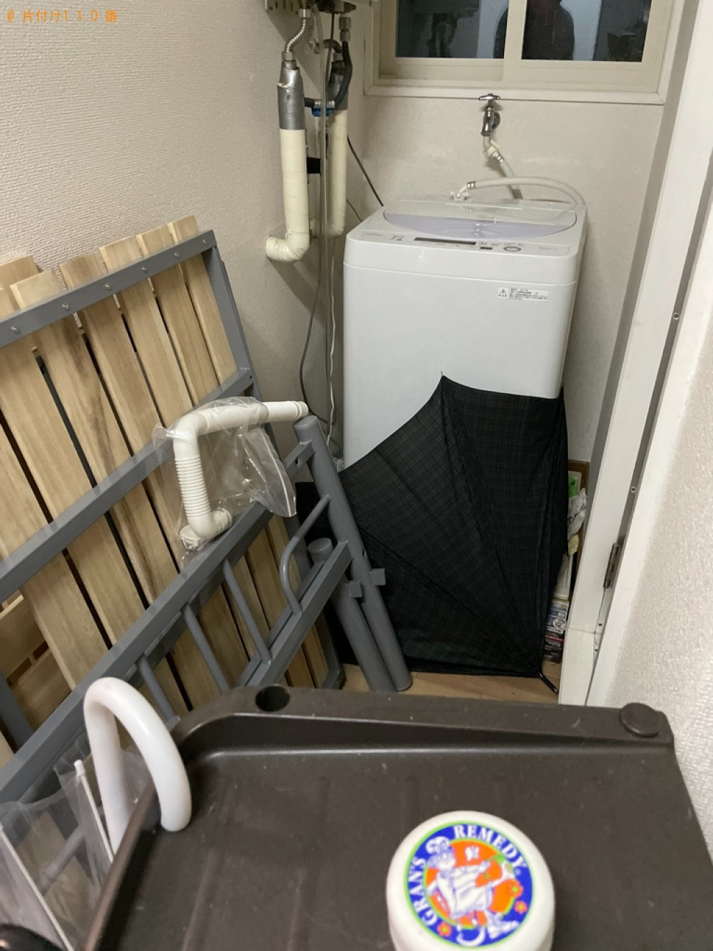 【弘前市】シングルベッド、洗濯機、こたつ、椅子、学習机等の回収