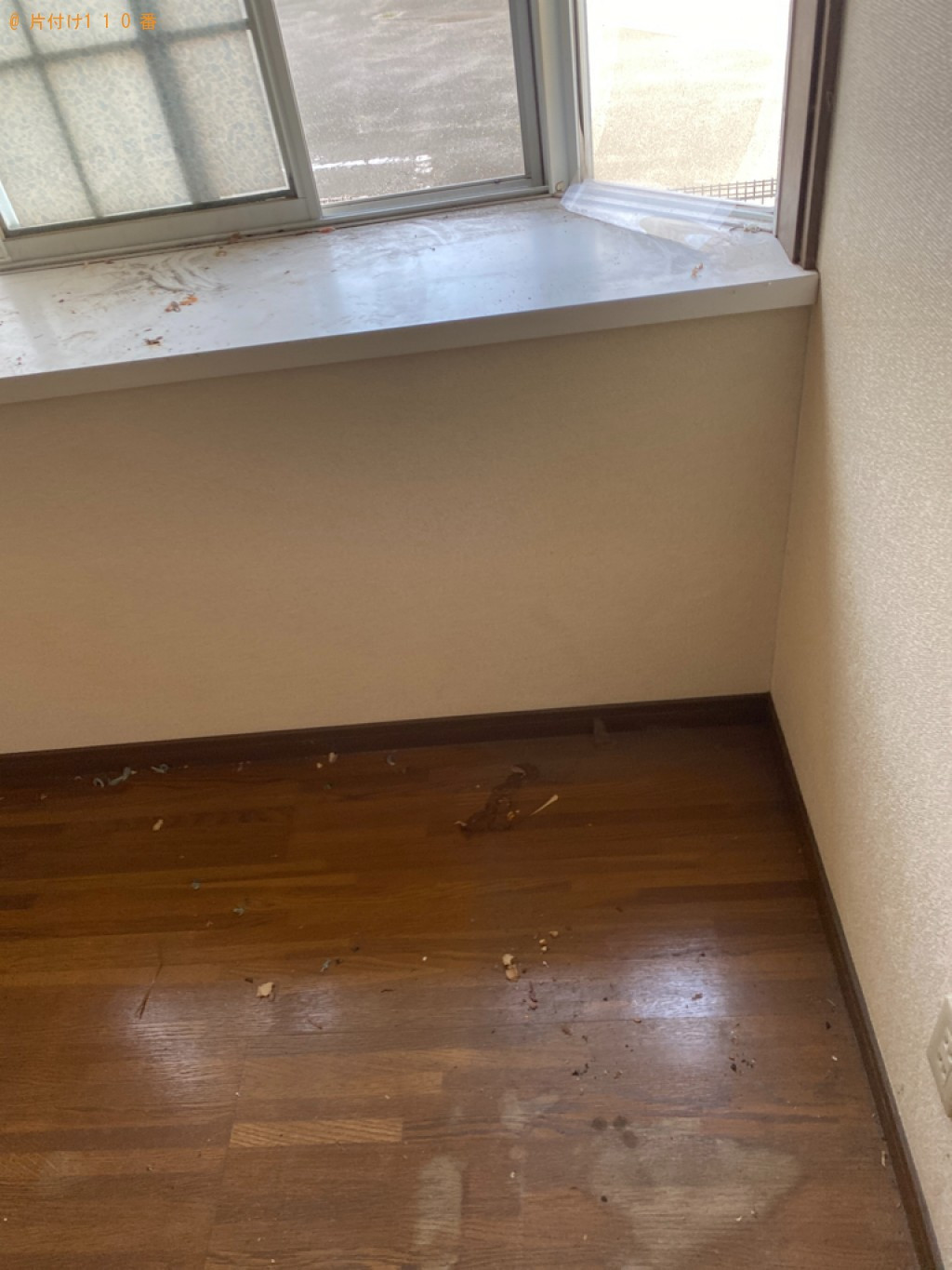 【倉敷市】冷蔵庫、洗濯機、こたつ、掃除機、一般ごみ等の回収・処分