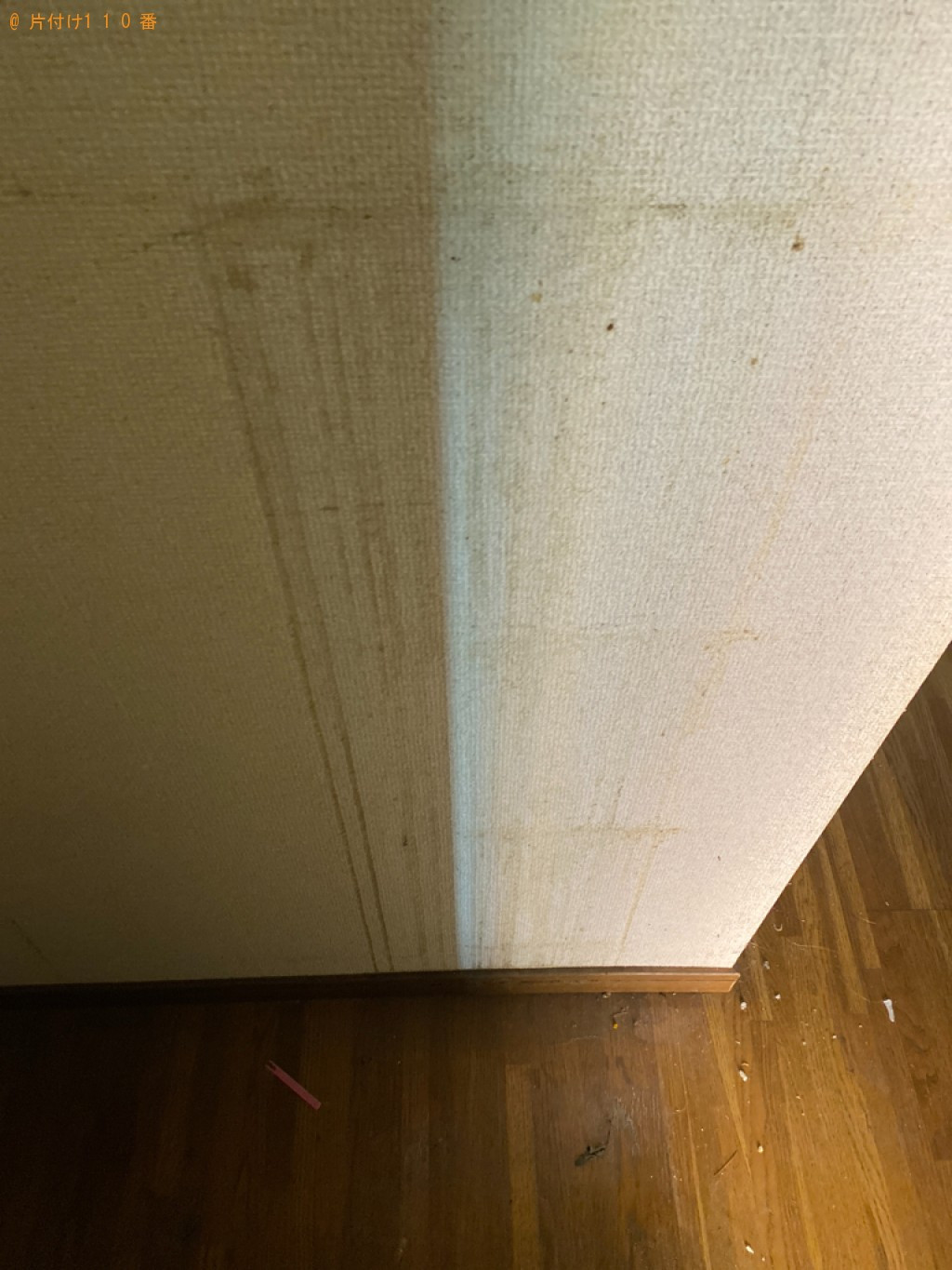 【倉敷市】冷蔵庫、洗濯機、こたつ、掃除機、一般ごみ等の回収・処分