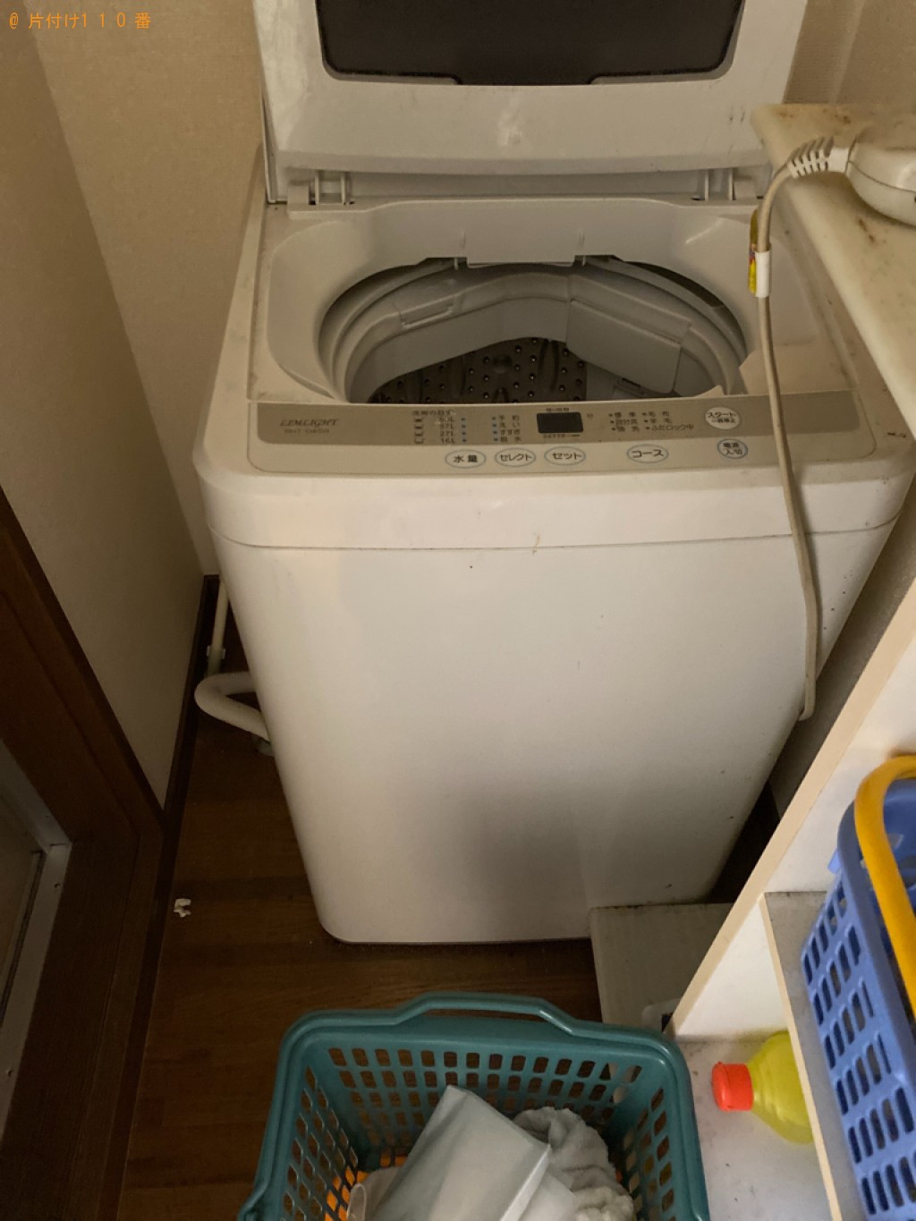 【倉敷市】冷蔵庫、洗濯機、こたつ、掃除機、一般ごみ等の回収・処分
