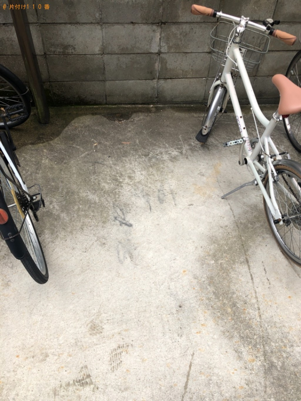 【奈良市紀寺町】自転車の回収・処分ご依頼 お客様の声