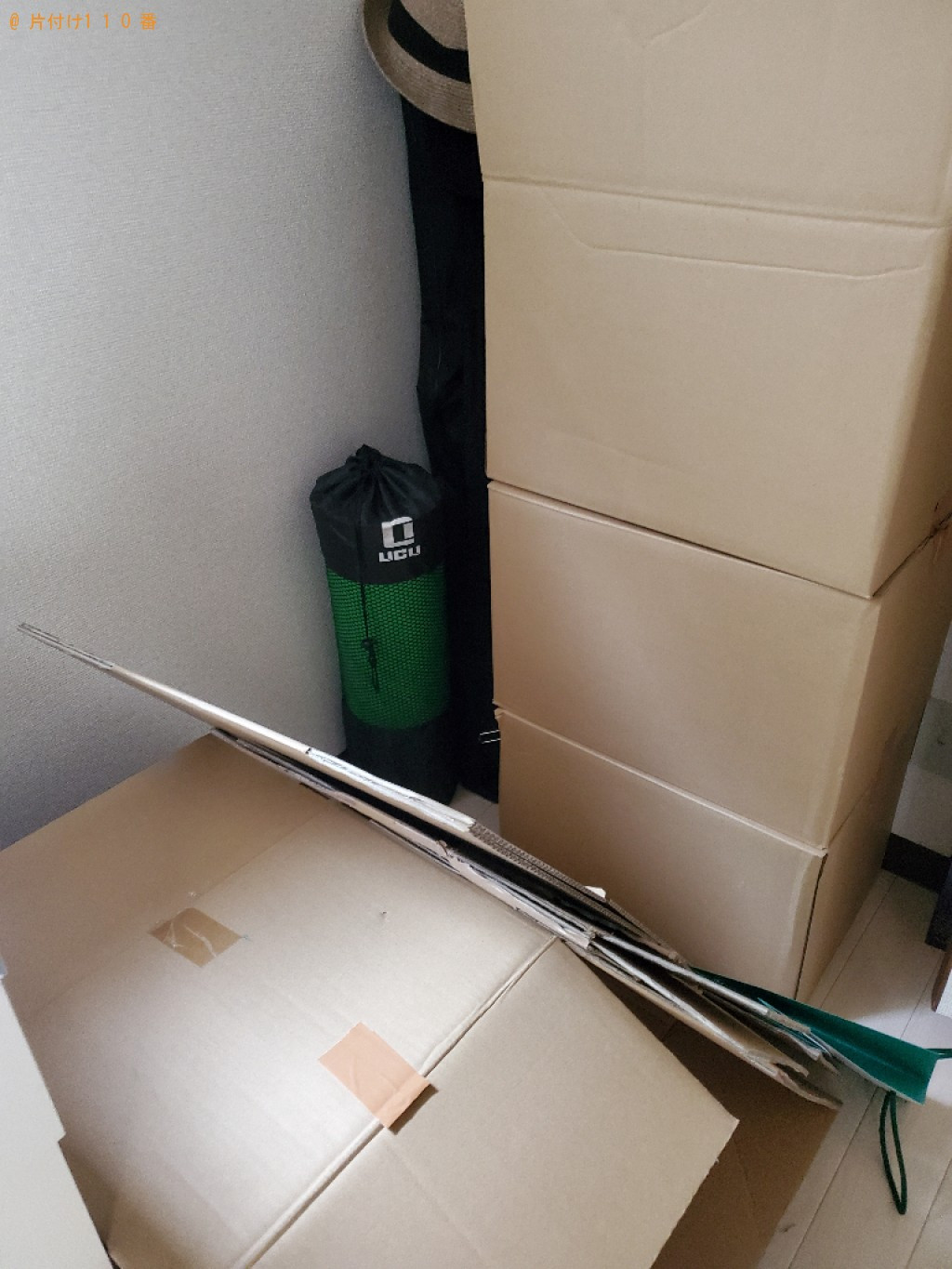 【大分市大道町】引越しの荷物積み込み作業ご依頼　お客様の声