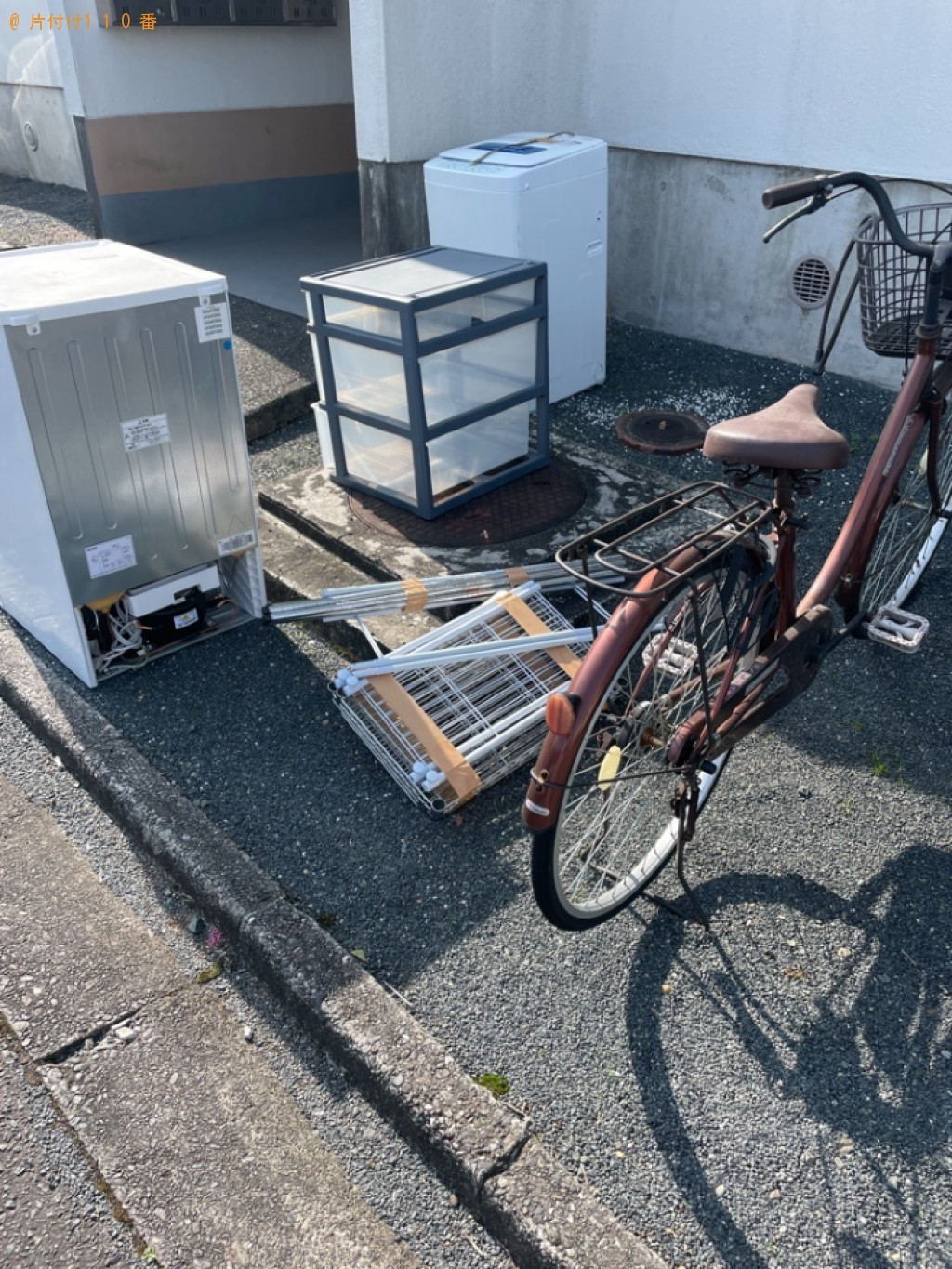 【浜松市北区】冷蔵庫、洗濯機、衣装ケース、スチールラック等の回収