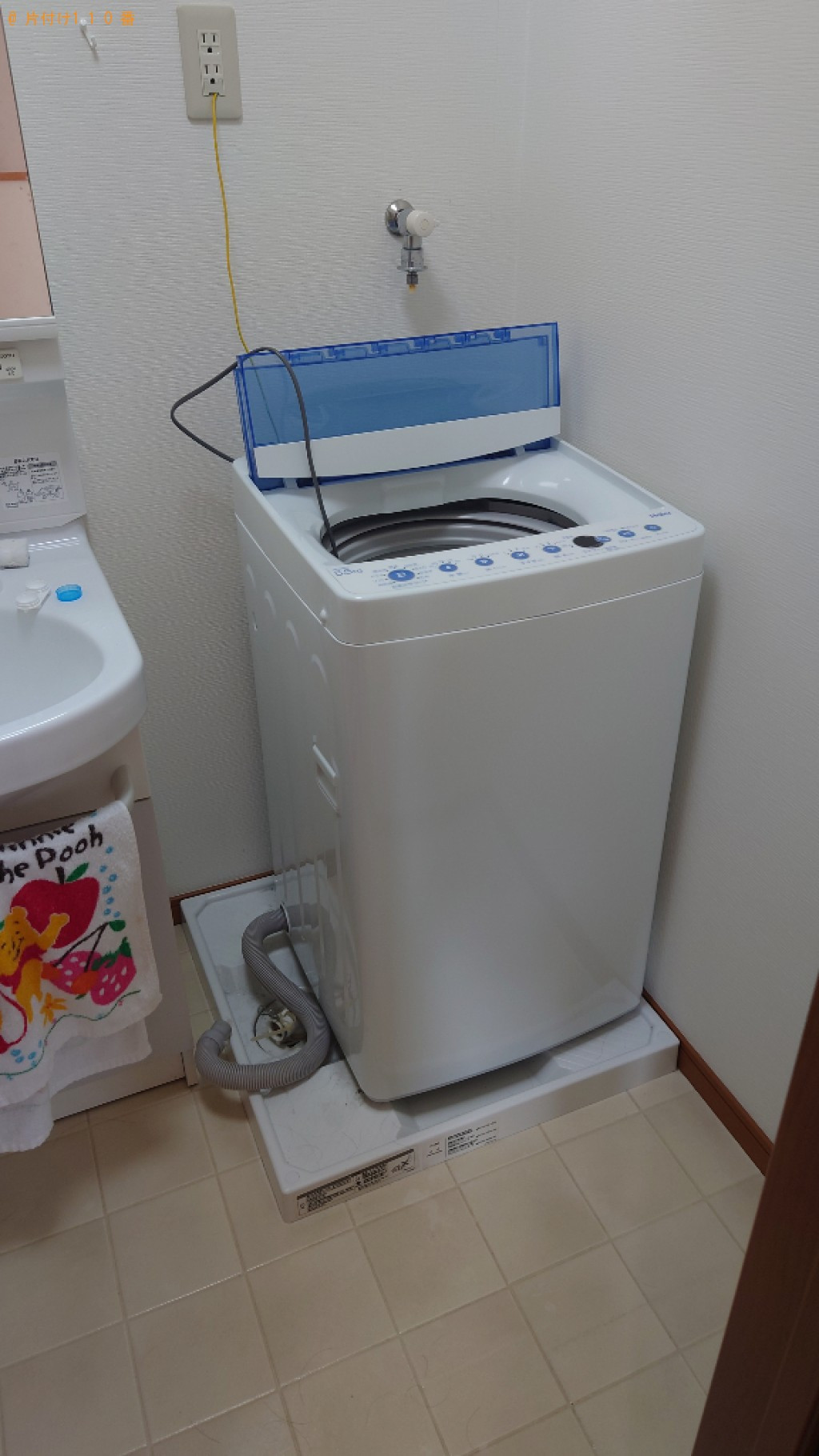 【松山市西垣生町】冷蔵庫、洗濯機、電子レンジ等の回収・処分ご依頼