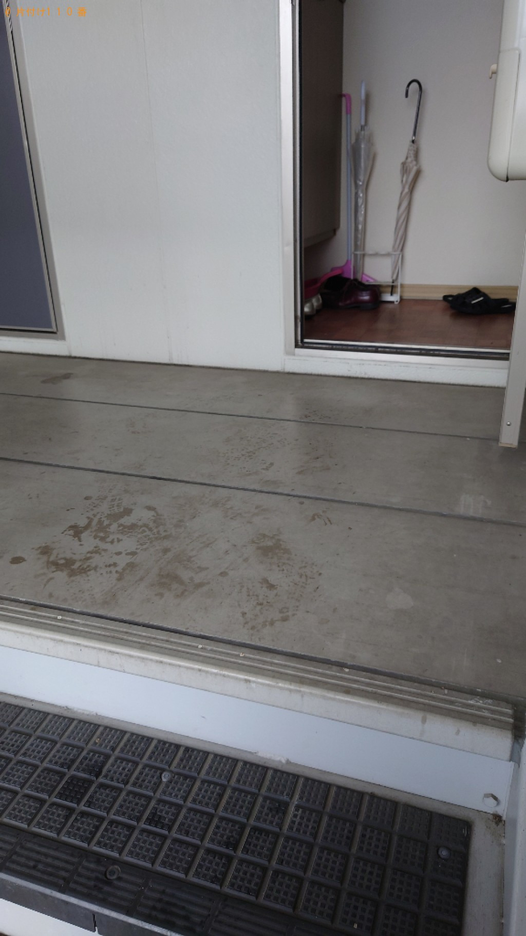 【松山市北久米町】マットレス付きシングルベッド、座椅子等の回収