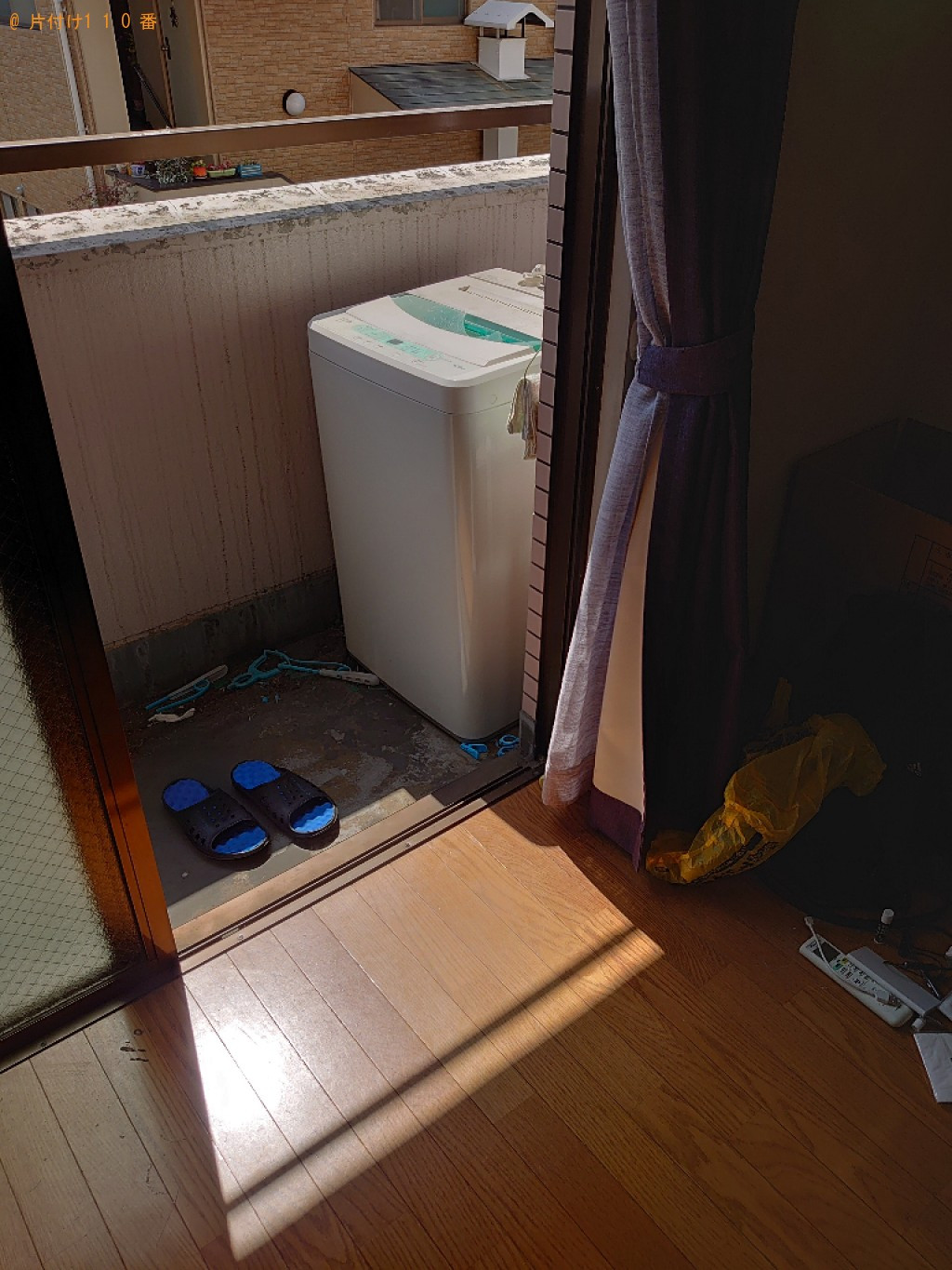 【松山市鉄砲町】洗濯機の回収・処分ご依頼　お客様の声