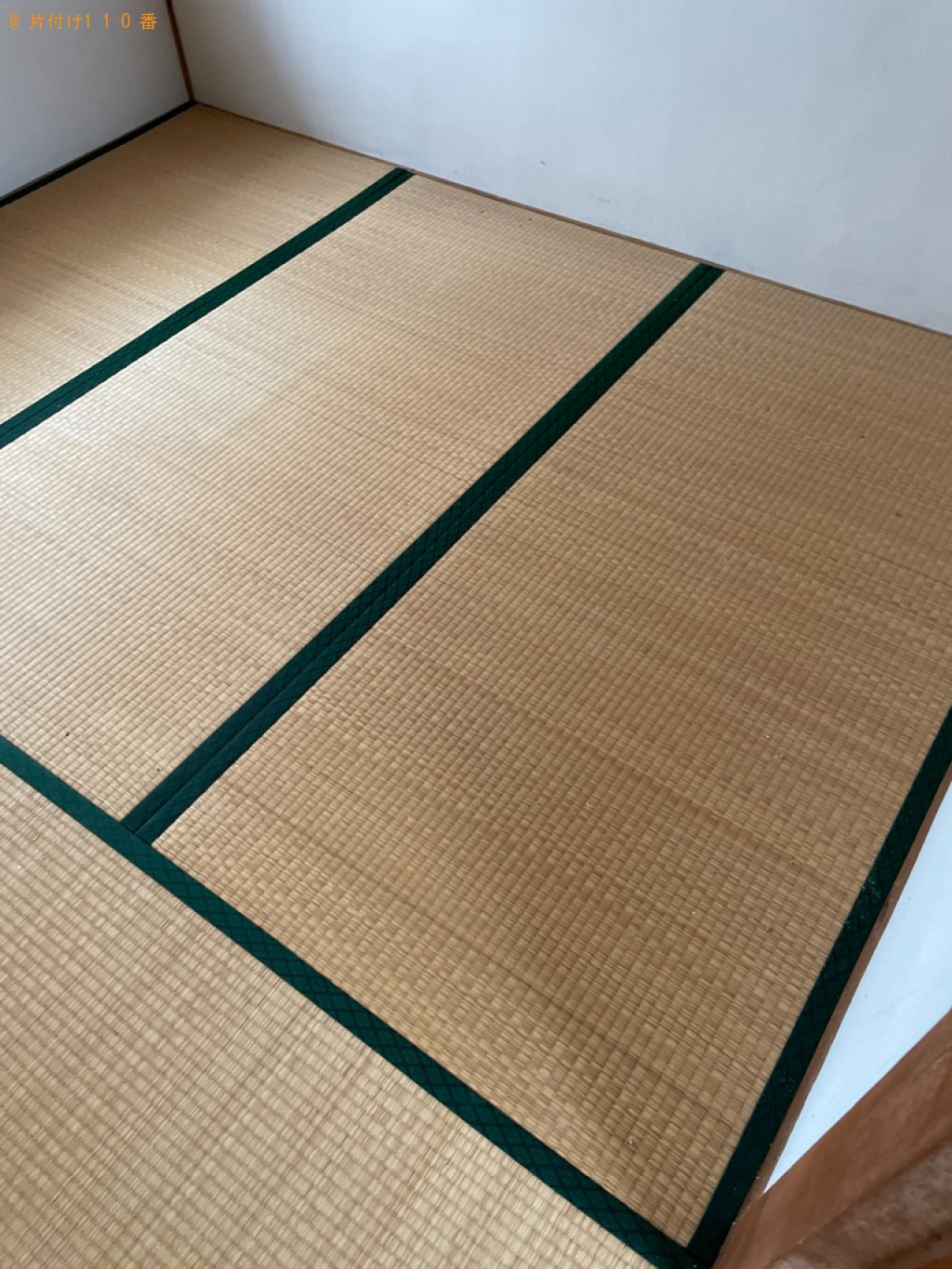 【西津軽郡鰺ヶ沢町】布団、本、一般ごみ、段ボール等の回収・処分