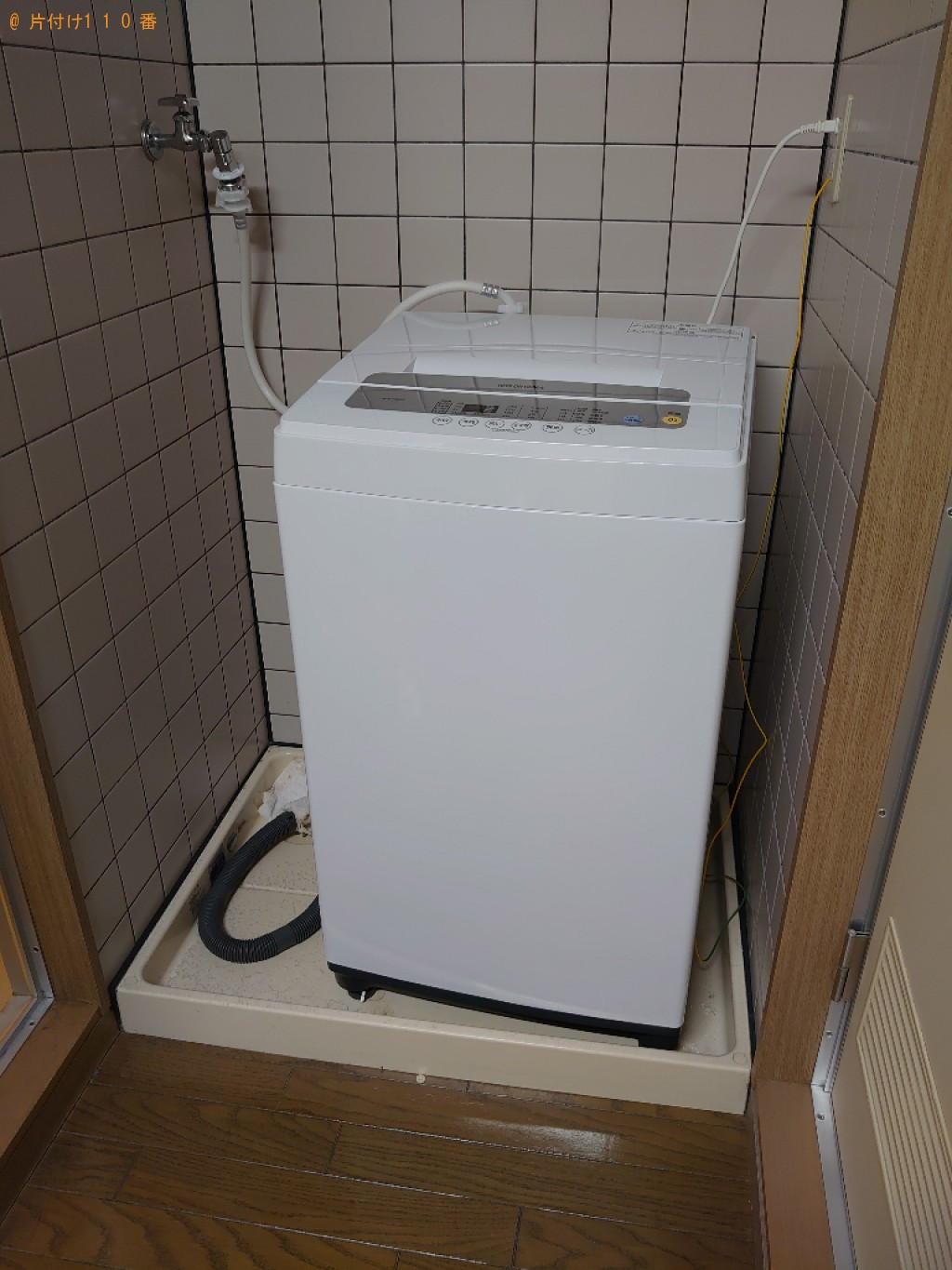 【松山市】洗濯機の回収・処分ご依頼　お客様の声