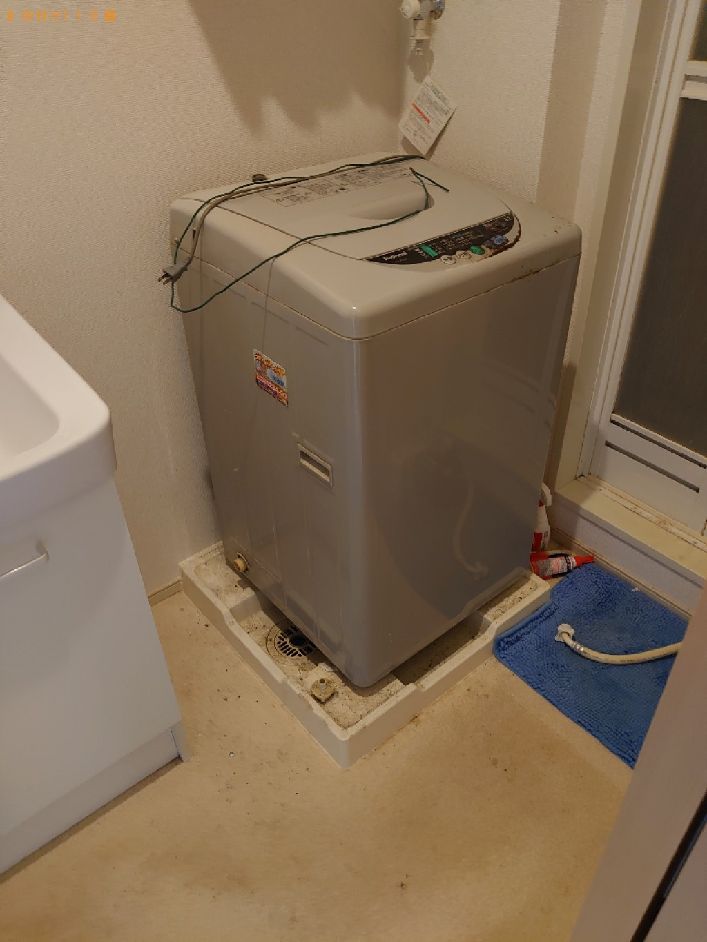 【松山市】洗濯機の回収・処分ご依頼　お客様の声