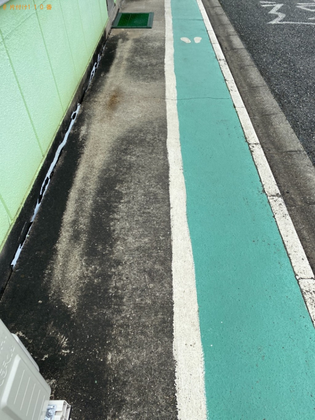 【倉敷市】洗濯機、電子レンジの回収・処分ご依頼　お客様の声